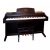 Đàn Piano điện Yamaha CLP-820